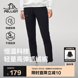 伯希和（Pelliot）户外抓绒裤男女春季摇粒绒保暖休闲卫裤长裤124311238黑M