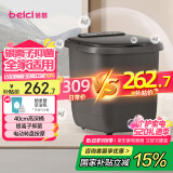 蓓慈(beici)足浴盆泡脚桶全自动按摩洗脚盆电动加热恒温过小腿洗脚桶送父母送男女友生日520礼物305H3