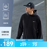 鸿星尔克于适同款|外套男春夏季防泼水运动服上衣风衣轻户外休闲软壳夹克 【1075】正黑-连帽 XL (175cm/140斤)