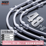 妙馨思电线理线器固定器免钉墙贴无痕电线收纳走线夹网线卡扣自粘神器