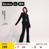 蕉内【赵露思同款】凉皮306Cool女士凉感瑜伽裤显瘦显高喇叭裤运动裤 【赵露思同款】黑色 L