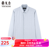 雅戈尔（YOUNGOR）长袖衬衫男提花免烫衬衫棉宾霸面料抗皱平整挺括有型新品 灰色 41