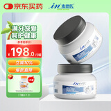 麦德氏IN狗狗鲨鱼软骨素套装礼盒340g*2宠物软骨素狗狗关节保护