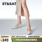 星期六（St&Sat）女鞋石头纹羊皮革通勤浅口猫跟单鞋 米白色（皮面） 38