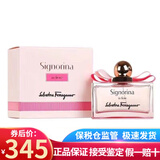 菲拉格慕（Salvatore Ferragamo） 花漾/典雅炫魅伊人女士香水 持久女香节日生日礼物送女友 花漾伊人女士淡香水EDT100ml