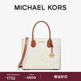 MICHAEL KORS迈克高仕 MK 经典款 Mercer 大号老花大容量单肩斜挎手提包 香草白 150 NS