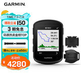 佳明（GARMIN）自行车码表导航户外骑行公路车装备 Edge840精英版+二代速度踏频