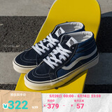VANS范斯官方 SK8-Mid中帮海军蓝个性减龄男鞋女鞋板鞋 蓝色 37