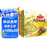 万物由来大揭密绘本系列 全5册儿童科普绘本故事书3一6岁幼儿园绘本阅读亲子共读 幼儿读物中班大班启蒙图书4四岁宝宝早教书籍 