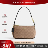 蔻驰（COACH）【官方授权店】coach女包Nolita腋下包斜挎麻将包送女友节日礼物 CW426IMQRX卡其色配黑色