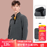 骆驼户外抓绒衣秋冬立领套头保暖情侣抓绒衣 A0W2VOV102，花灰，男 S
