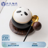 苏氏陶瓷（SUSHI CERAMICS）熊猫茶水分离办公茶格杯咖啡杯（黑）