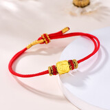 Lossot足金三合马虎狗生肖黄金手链男女款5D金转运珠编织红绳本命年手链