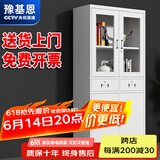 豫基恩 文件柜铁皮柜储物柜抽屉柜办公柜资料柜玻璃柜档案柜凭证柜柜子 中二斗器文件柜 0.5mm