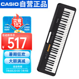 卡西欧（CASIO）电子琴CTS100黑色演奏教学初学时尚潮玩娱乐入门款61键单机款