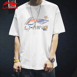 李宁（LI-NING）短袖t恤男夏季薄款凉感冰丝体恤宽松休闲透气棉质圆领运动上衣 白色-新款彩标 2XL /185 (165-180斤)