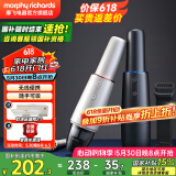 摩飞电器【国家补贴15%】车载吸尘器无线便携手持大吸力桌面充电小型沙发臭氧杀菌除菌除味汽车专用 MR3936 铁灰色