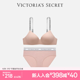 维多利亚的秘密（Victoria's Secret）夏季logo字母肩带舒适无痕时尚文胸内裤内衣套装礼物 3SOH裸粉色-无钢圈 75A (34A)+S