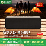 BOGASING【千元级发烧】蓝牙音箱低音炮大音量户外便携大功率3d环绕迷你音响蓝牙无线hifi电脑桌面小型家用 星耀黑【HiFi高音质+超重低音】 【6D环绕+户外防水+超强续航】
