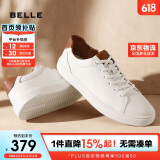 百丽低帮板鞋男牛皮革简约休闲鞋小白鞋A0548CM1 白/杏2 39