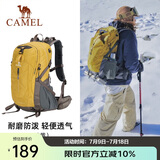骆驼（CAMEL）【山栖】户外轻便登山包大容量专业徒步防水旅行背包双肩包  驼黄