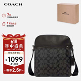 蔻驰（COACH）【品牌直供】男士HOUSTON小号单肩斜挎包4010QBMI5