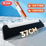 美丽雅魔术扫把刮水器卫生间地刮浴室扫头发神器家用厕所刮水拖把