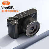 彩族（CAIZU）双摄6400W高清数码相机入门级学生自拍Vlog微单相机4K视频录制便携取代Ccd卡片照相机毕业礼物256G