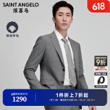 报喜鸟西服套装男装【张若昀明星同款/人生第一套】上班职业男西装套装 灰色-E款 48 A(175/96) /请备注腰围或裤子
