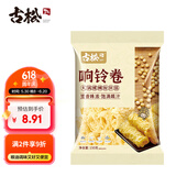 古松 响铃卷150g 油炸腐竹豆腐皮关东煮螺蛳粉火锅食材 二十年品牌