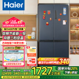 Haier海尔冰箱四开门406升十字对开门变频一级能效风冷无霜家用大容量双开门电冰箱 纤薄箱体丨净味保鲜丨母婴空间