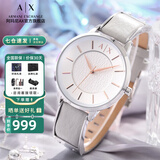阿玛尼（ARMANI EXCHANGE）阿玛尼手表女士满天星女表石英情人节生日母亲节礼物送女友老婆妈 【经典白光月】ax5311