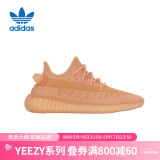 阿迪达斯三叶草男女鞋yeezy350V2Boost椰子休闲鞋GW2870UK10.5码45码
