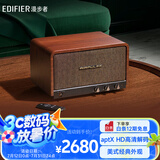 漫步者（EDIFIER）P100 高品质复古无线蓝牙音箱 一体式立体声音响 家庭音响 桌面音响
