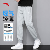 安踏加绒男裤运动裤子男士冬季款加厚保暖直筒黑色通勤健身训练长裤 收口裤脚-灰花灰7310-1 S