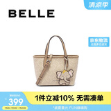 百丽女包25新款海鸥老花妈妈包通勤斜挎包小飞象托特包X7381BX5 杏色