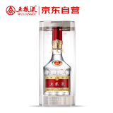 五粮液 普五八代 2023年 浓香型白酒 52度 500ml 单瓶【名酒鉴真】