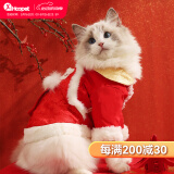 华元宠具（hoopet）猫咪衣服过年喜庆唐装猫猫冬季保暖衣小猫衣服新年拜年舞狮服装 恭喜发财舞狮唐装 L：根据图片尺寸选择