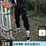 dickies休闲裤 男女同款新复古回潮印花多口袋束口工装裤百搭8 黑色 30