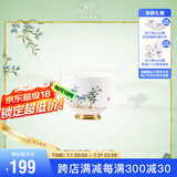 玛戈隆特乔迁礼陶瓷瓷茶杯单杯个人杯主人杯 家用茶具茶杯礼盒包装 西湖