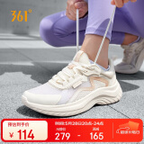 361°运动鞋女夏季网纱透气户外徒步跳绳休闲跑步鞋子女682322205F-2