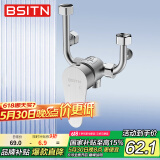 BSITN304不锈钢混水阀大流量明装混水阀淋浴水龙头U型热水器混水阀B031