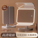 HOUYA镜子三面贝壳化妆镜led带灯放大倍数家用美妆镜情人节送女友礼物