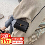 viney包包女包牛皮斜挎包品牌洋气单肩手机包生日礼物高级感送女友老婆