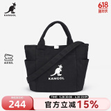KANGOL官方帆布包男女手提斜挎单肩饺子包大学生ins韩风百搭礼物送女友 黑色