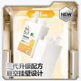 尔哈（EH）洗手膏 新EH-70 油污清洗剂除油污磨砂2L橙油浓缩工业去机油重油黑手变白手清洗剂（无支架）
