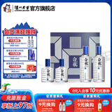 泸州老窖浓香型白酒 泸州白瓶酒 52度 500mL 2瓶 42度小酒礼盒