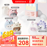 漫步者（EDIFIER）Zero Zoo 限定耳机礼盒 真无线蓝牙耳机 半入耳式耳机 Zero Air 节日生日礼物 适用苹果华为小米