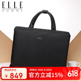 ELLE HOMME 男士商务公文包时尚轻薄真皮手提包 横款潮流简约牛皮男包EA088204210黑色
