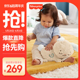 费雪（Fisher-Price）六一儿童节礼物婴儿玩具安抚玩偶哄睡-费雪音乐安抚小兔子JCC12
